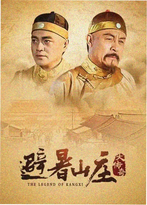 51韩剧网作品字段卡 多情办公室 封面占位图
